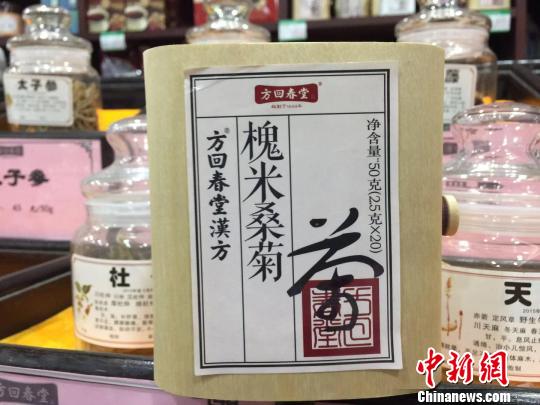 探中医药老字号&ldquo;不老&rdquo;秘诀：双轮齐驱刮&ldquo;中国风&rdquo;