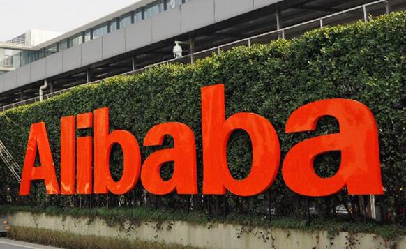 阿里巴巴闯入全球&ldquo;创新力&rdquo;企业十强