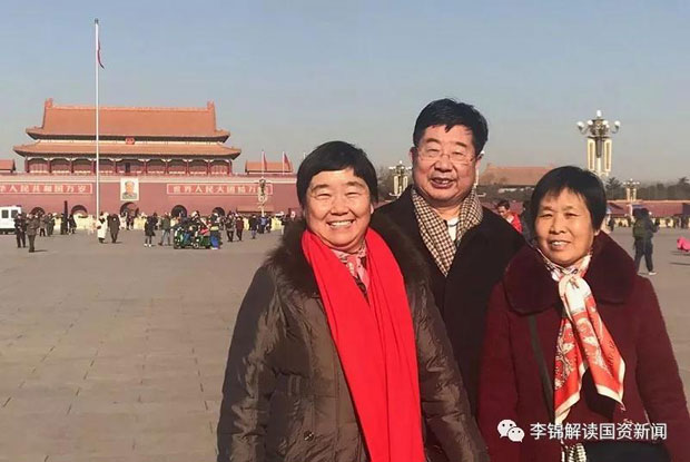  李锦与40年前的“棉花姑娘”在北京相会