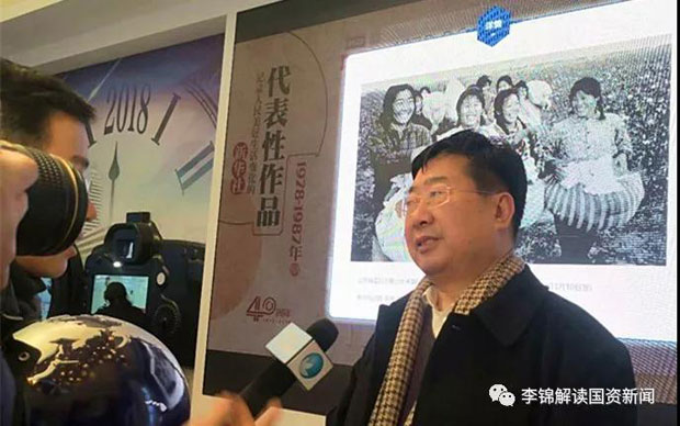 李锦与40年前的“棉花姑娘”在北京相会