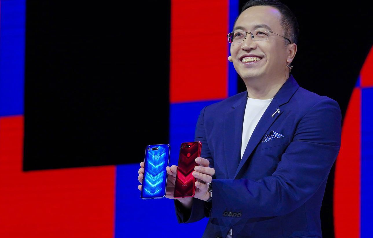 荣耀V20旗舰手机正式发布 品牌形象全新升级