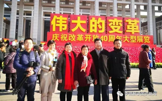 与40年前的“棉花姑娘”在北京相会