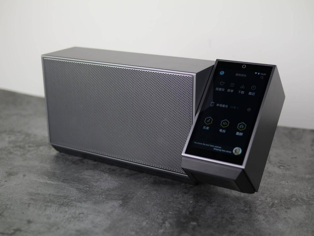 酷狗智能音响的&ldquo;匠心之道&rdquo;