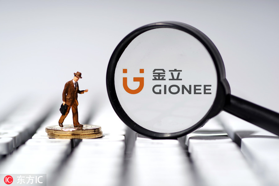 金立破产清算进入债权申报阶段：债权人达648家