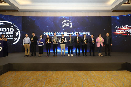 苹果被曝光正在为可折叠设备申请专利