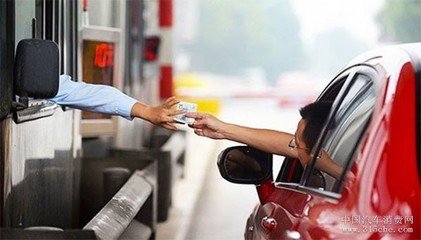 元旦期间高速路不免费