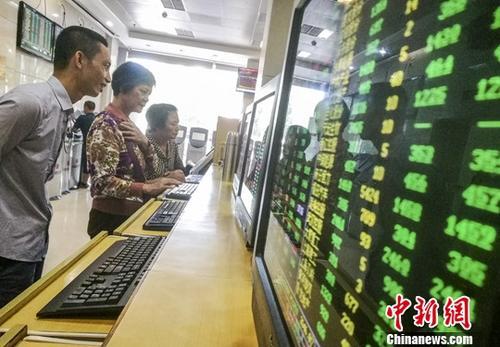 2018中国经济表情：大变局之下的喜怒哀乐