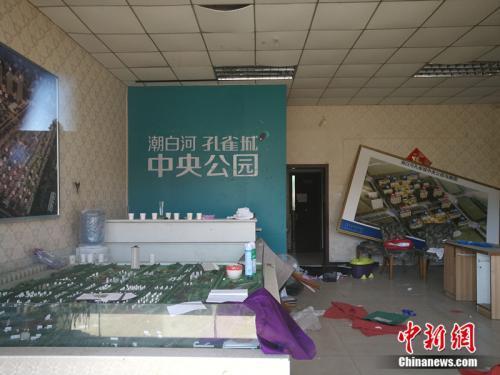 2018中国经济表情：大变局之下的喜怒哀乐