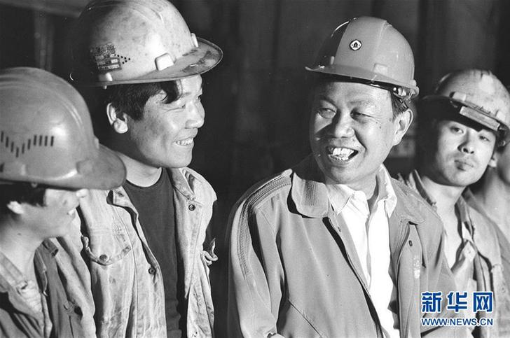 刘汉章：国企改革&ldquo;邯钢经验&rdquo;的创造者