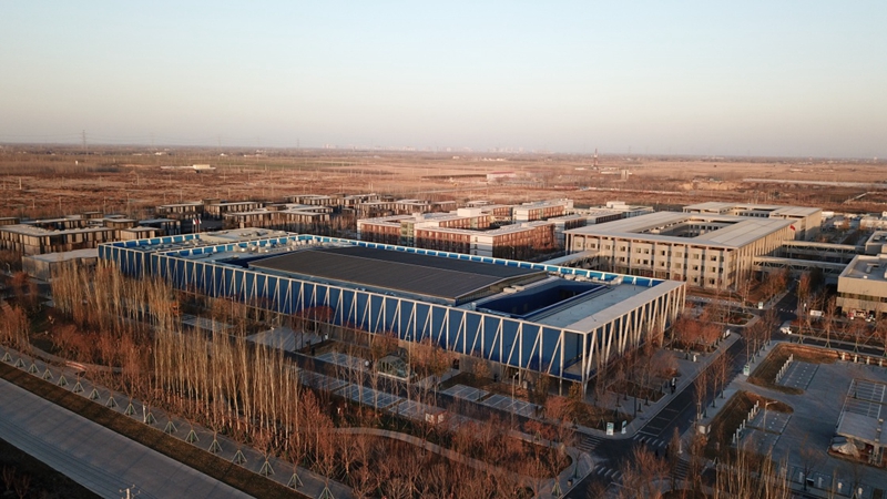 国务院批复同意《河北雄安新区总体规划（2018&mdash;2035年）》