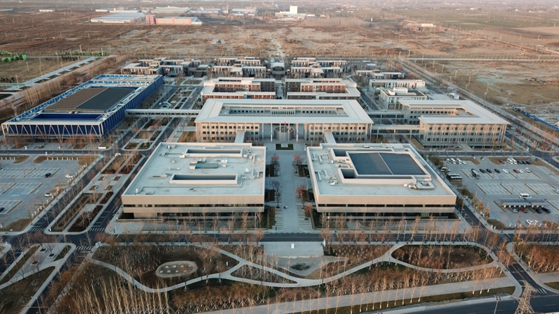 国务院批复同意河北雄安新区总体规划