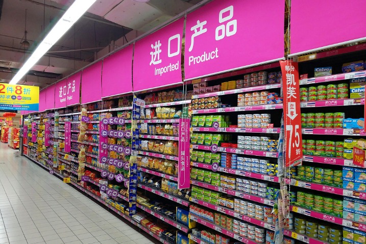 近五年中国进口对世界进口增长平均贡献率达22.5%