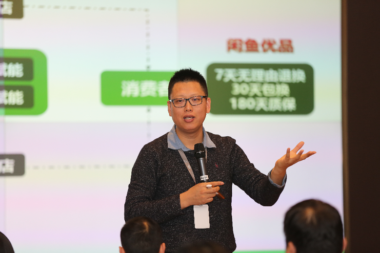 &ldquo;闲鱼优品&rdquo;正式上线，携手ThinkPad、戴尔、TCL等品牌撬动千亿&ldquo;官闲&rdquo;市场