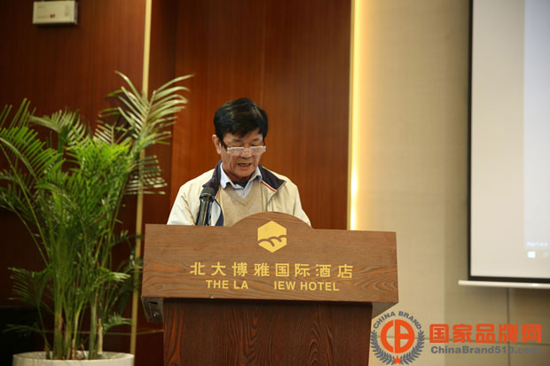 拓展区域协调发展新思路,探索特色小镇建设新功能 “全国区域与小城镇协调发展与价值功能研讨会”在北京召开