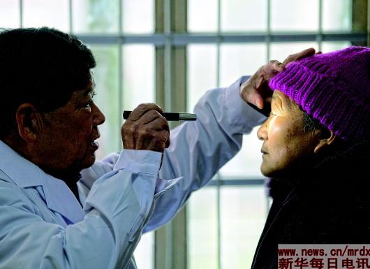 &ldquo;一元村医&rdquo;&ldquo;&mdash;&mdash;全村人的病历都在我心里&rdquo;