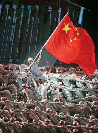 守正道　创新局