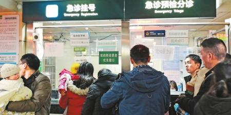 带娃看病只认大医院?医生：半数以上患者没必要来