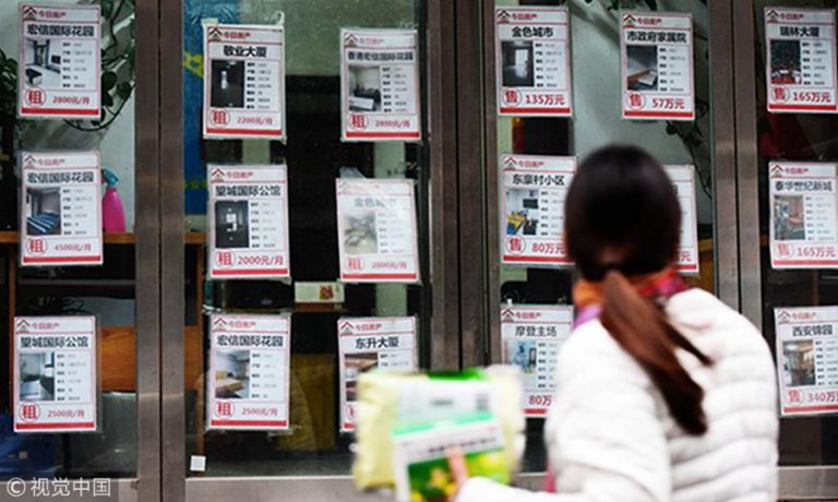 房租抵扣个税,为何房东房客都有隐忧?