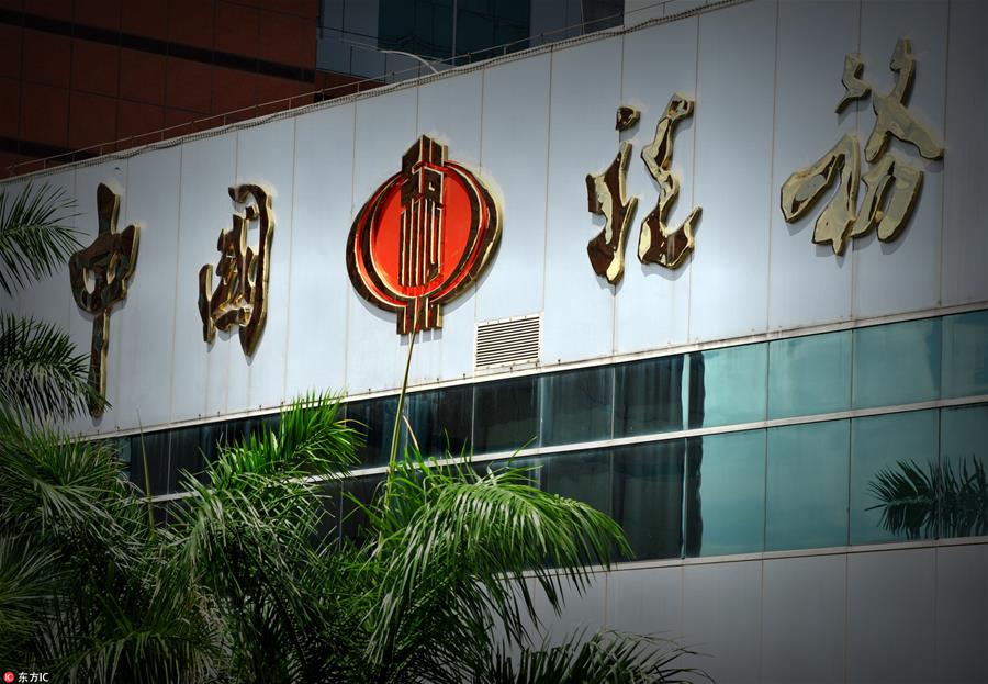 房租抵扣个税,为何房东房客都有隐忧?