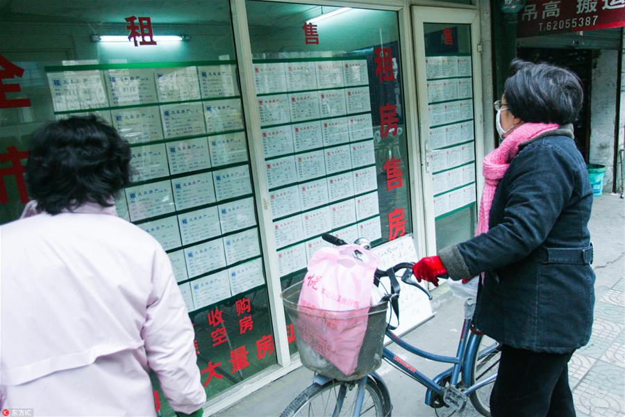 房租抵扣个税,为何房东房客都有隐忧?