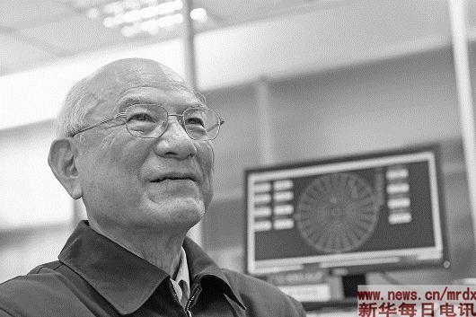 刘永坦:为海疆雷达打造&ldquo;火眼金睛&rdquo;