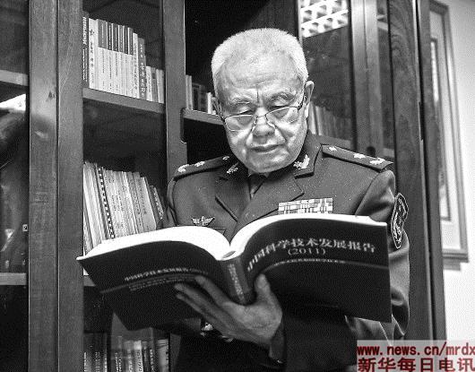 钱七虎:铸就共和国&ldquo;地下钢铁长城&rdquo;