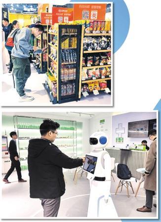 微信之父”张小龙：微信为什么长这样?