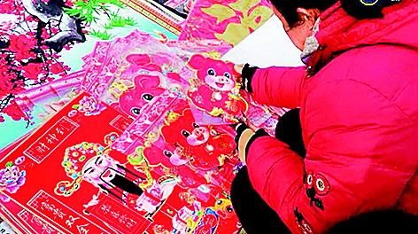 春节来敲门大集年味浓