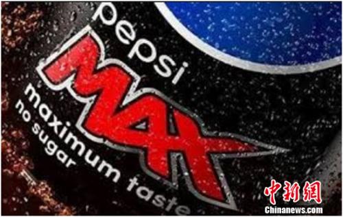 百事公司新任董事长龙嘉德即将上任