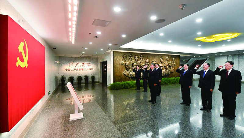 习近平:努力造就一支忠诚干净担当的高素质干部队伍