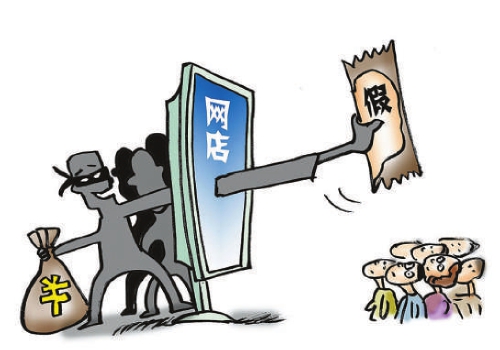 &ldquo;李鬼&rdquo;作祟&ldquo;德芙&rdquo;不够丝滑?假货销往20多个省市