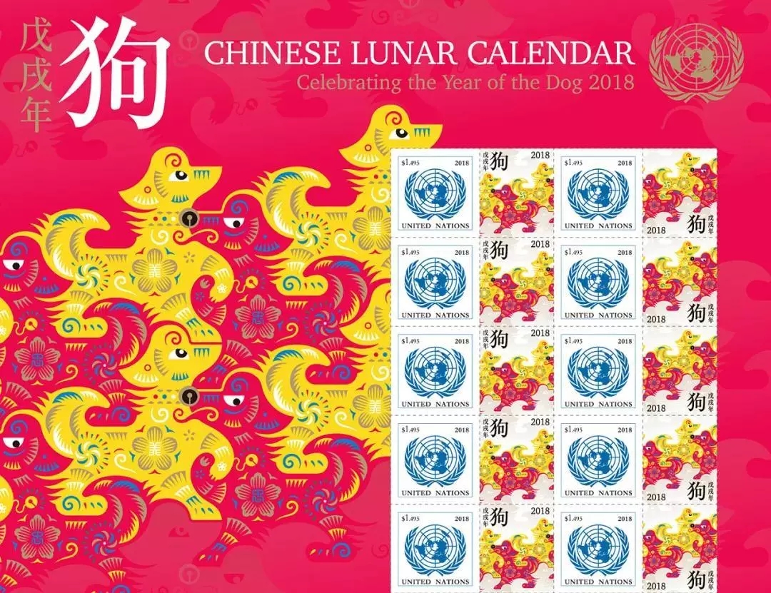联合国版猪年邮票来了!已是第十年