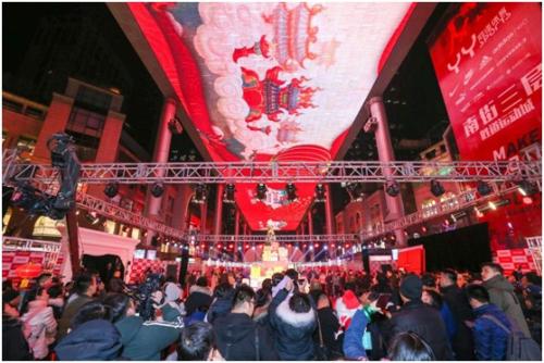 洋品牌扎堆春节年货大街 中华老字号欲组团&ldquo;出海&rdquo;