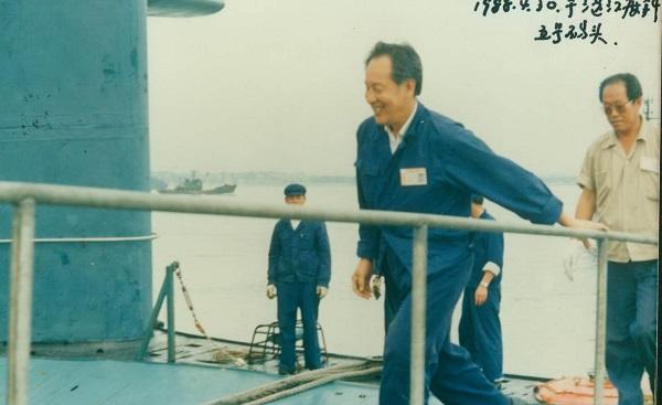 著名核潜艇专家黄旭华:中华民族必定如日出东方一般崛起