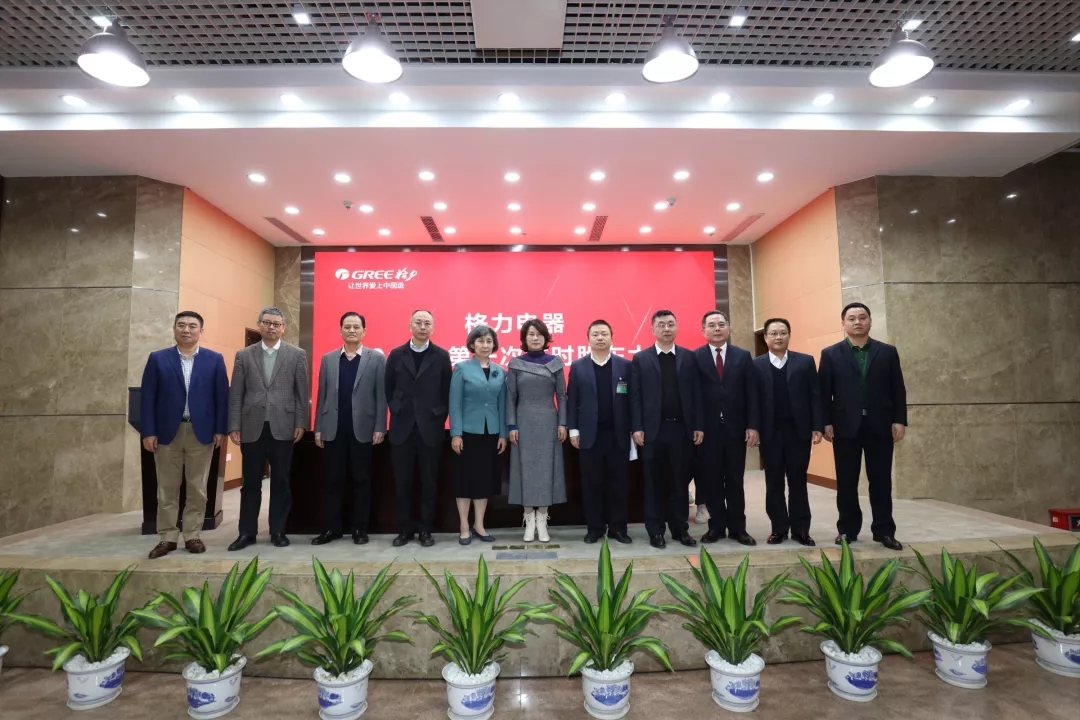 股东大会上，董明珠回应外界最关注的9个问题!