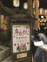 年夜饭堂食&ldquo;一桌难求&rdquo; &ldquo;外带年夜饭&rdquo;要火？