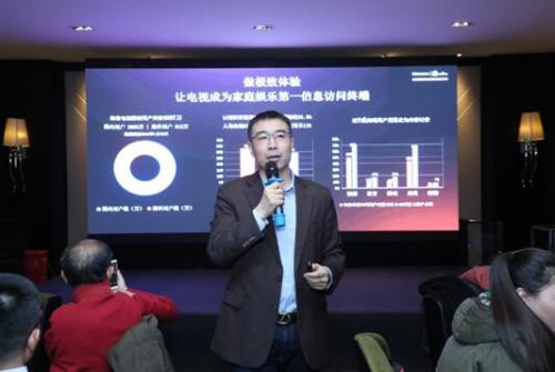 海信互联网电视激活用户突破4000万 将上线海外VIDAA AI系统