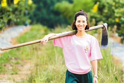 撸起袖子 做个&ldquo;新农人&rdquo;