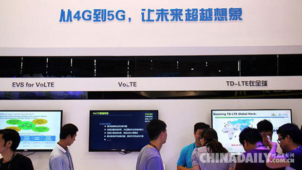 中国日报网1月30日电(刁云娇) 记者29日从工信部获悉,中国的5G一直在往前推进,目前已经完成了5G第三阶段测试,系统设备产品基本已经达到了预商用的水平,有望在今年年中出现比较好的商用终端。