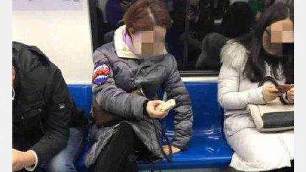 &ldquo;地铁凤爪女&rdquo;被北京警方行政拘留