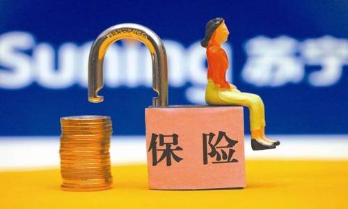 监管整肃保险中介 强化险企&ldquo;连带责任&rdquo;