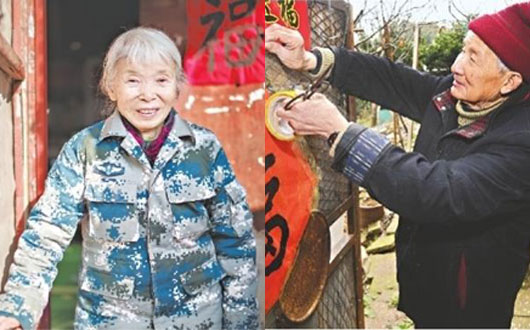 老人省吃俭用捐千万积蓄:人民认可我，我就很幸福