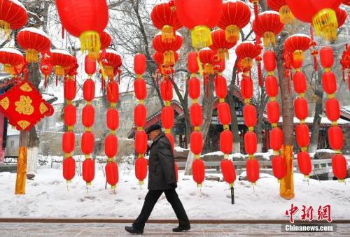春节习俗知多少：&ldquo;破五&rdquo;迎财神 初七是&ldquo;人日&rdquo;