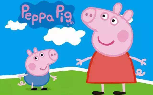 玩具企业5年前获"小猪佩奇"在华独家授权    如今赚翻