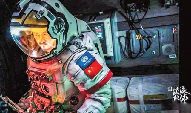 中国科幻电影一大步