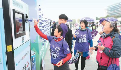 一个塑料瓶的再生之旅