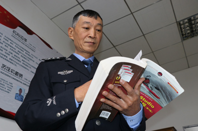 从ABC不识,到自学成&ldquo;程序猿&rdquo;