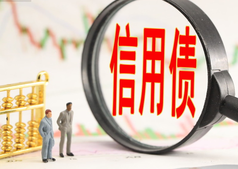 &ldquo;这月买下月还&rdquo; 超前消费让年轻人&ldquo;穷忙&rdquo;