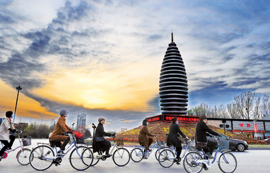 开辟高质量发展的光明前景