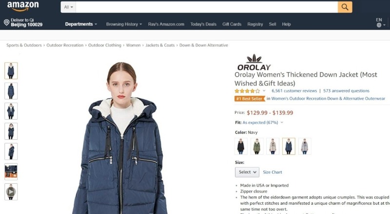 没想到这款羽绒服被美国人民盯上了! 中国“爆款”缘何受到美国消费者青睐